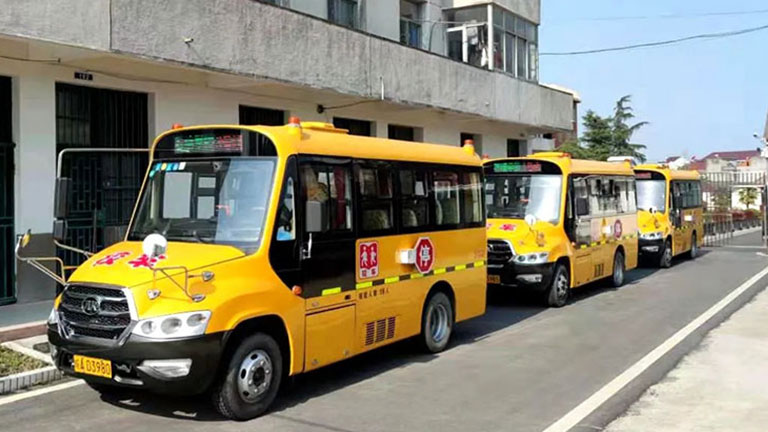 Ankai special school buses