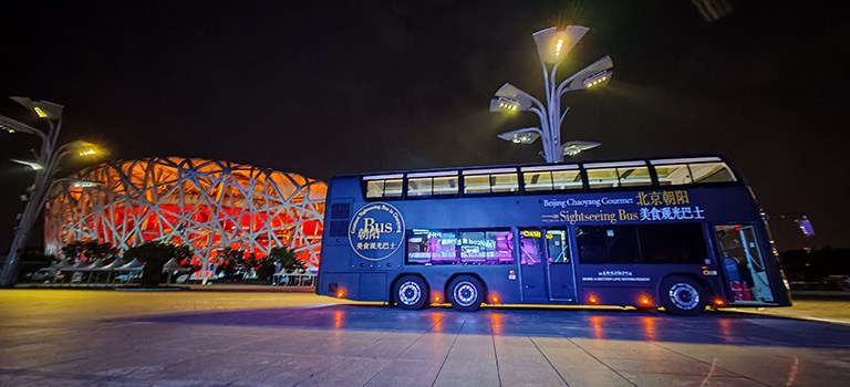 double-decker sightseeing buses