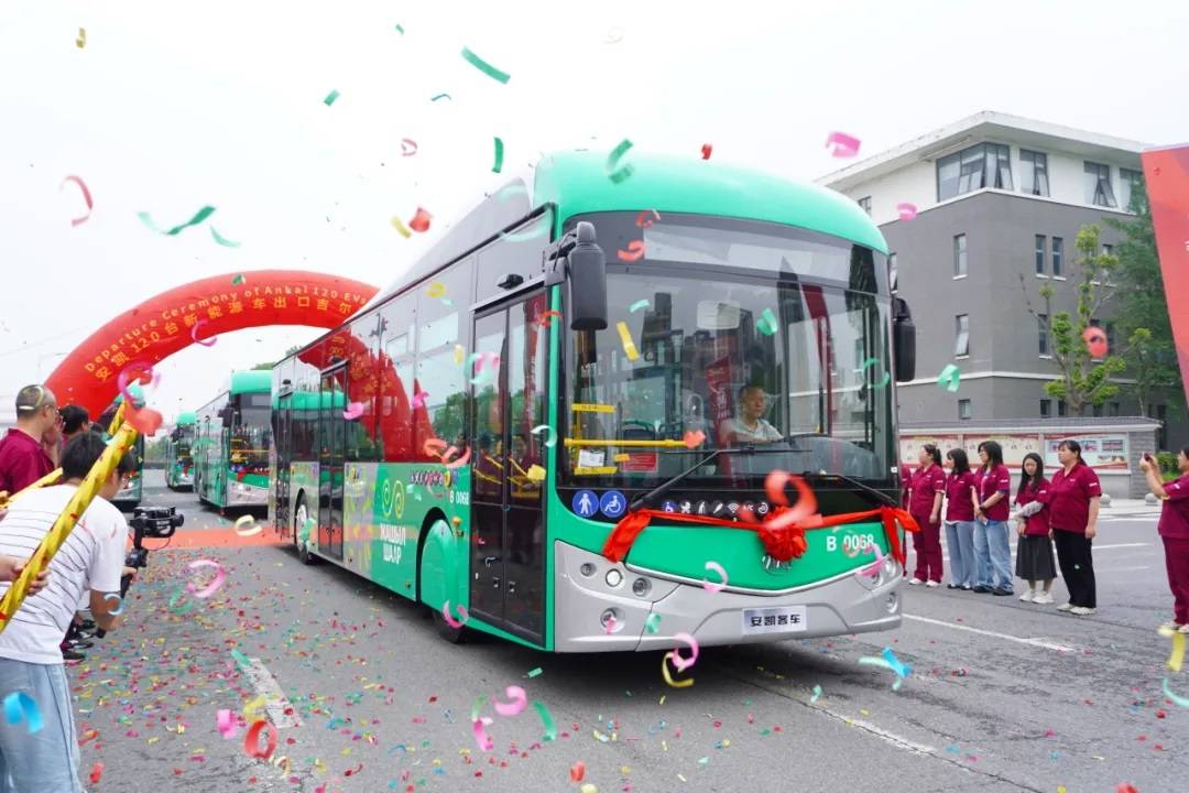 New Energy Bus