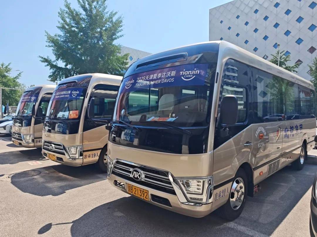 China bus manufacturer