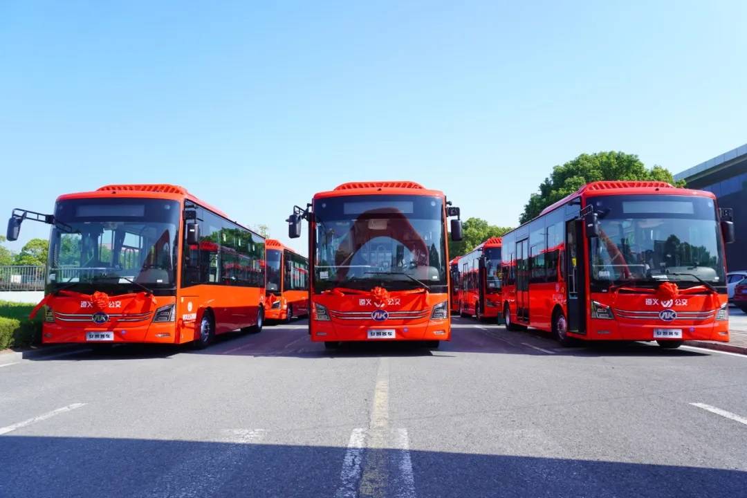 all-new energy bus all-new energy bus