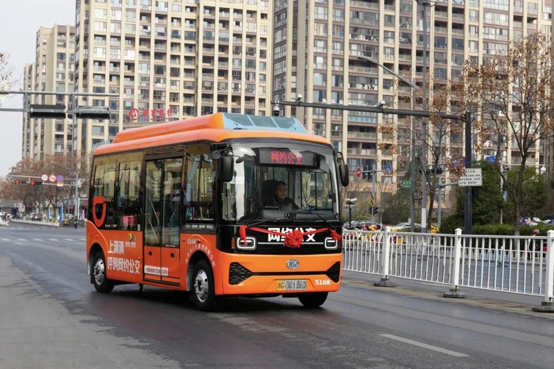 Ankai Bus