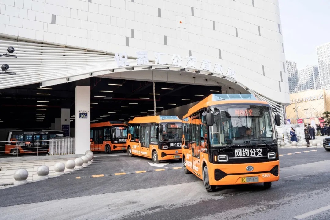 Ankai Bus
