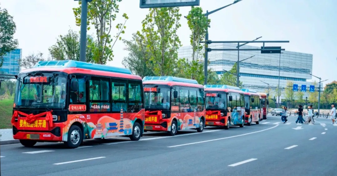 E60 bus