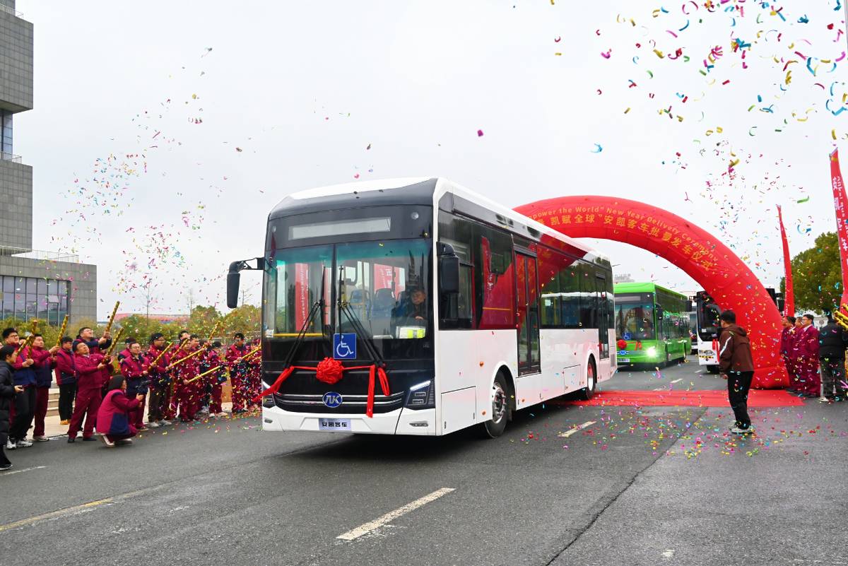 Ankai bus