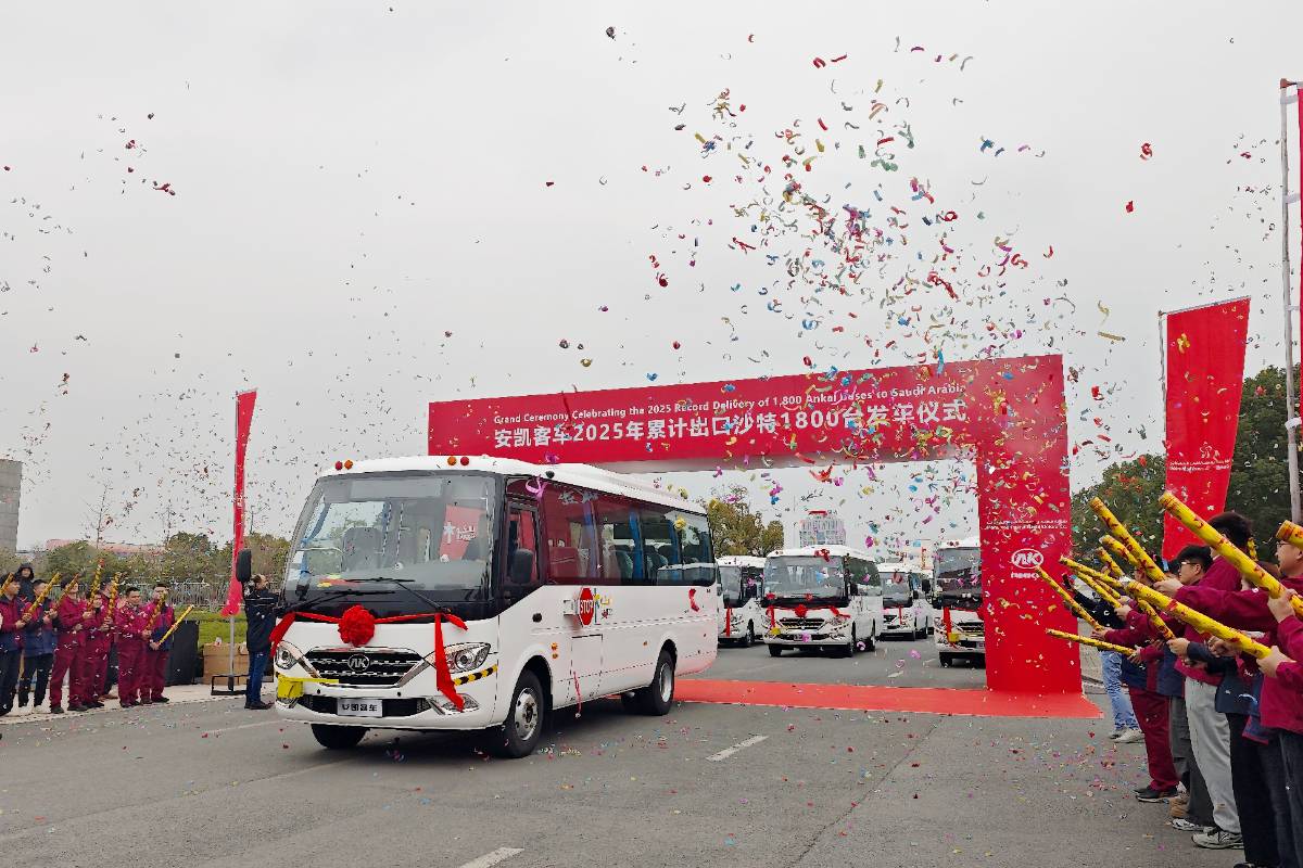 Chinese bus manufacturers