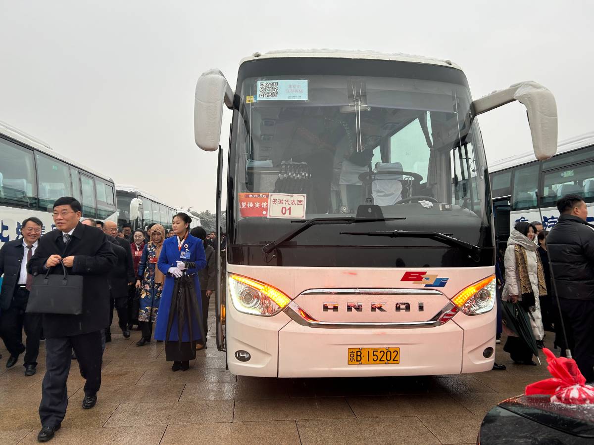 Ankai Bus