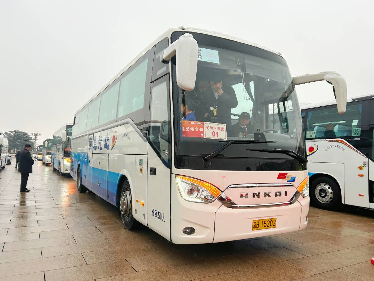 Ankai buses