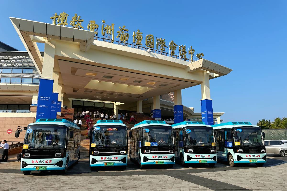 Ankai bus