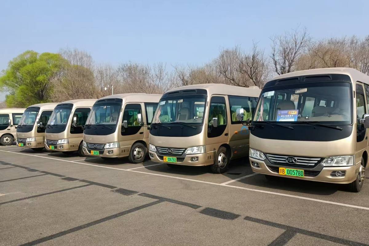 Ankai Bus