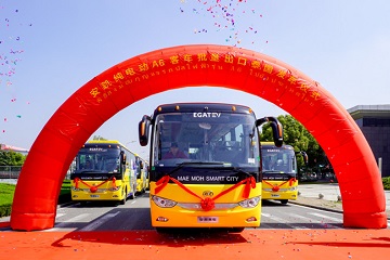 28 autobuses eléctricos Ankai A6 marcan el comienzo de una nueva era de servicios de transporte en Tailandia