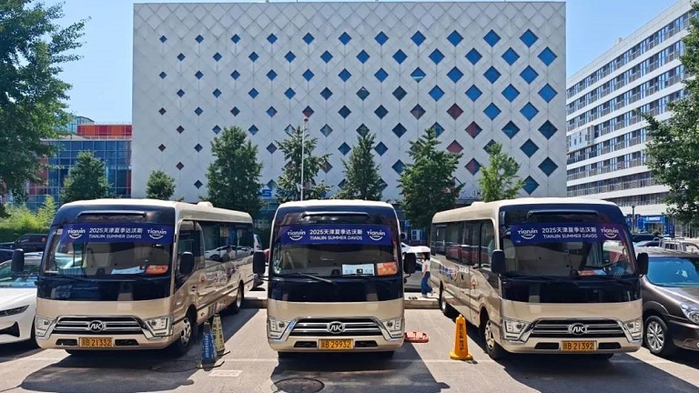 Autocares de lujo Ankai participan en el Foro de Davos y crean una tarjeta de presentación móvil para 