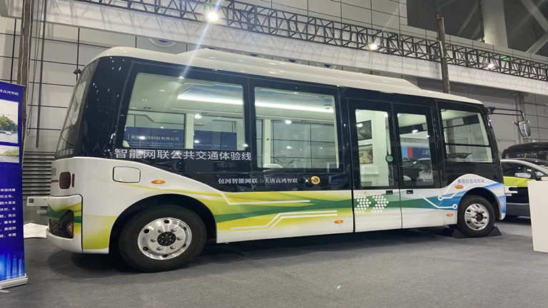 El autobús de conducción autónoma Ankai L4 debuta en la Convención Mundial de Fabricación 2022

