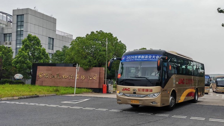 ¡El evento tiene sus fechas, pero las ruedas no conocen límites! Los autobuses Ankai sirven en la Convención Mundial de Manufactura de 2026