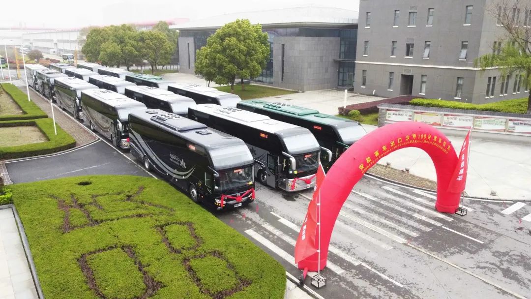Los autobuses de clase alta Ankai A8 comienzan su viaje a Arabia Saudita