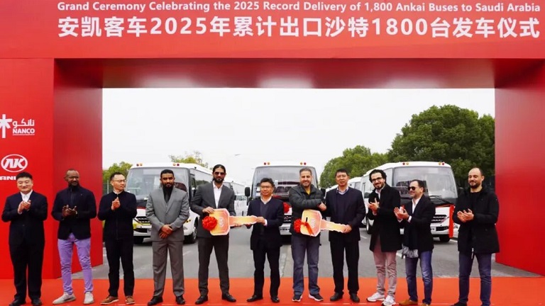 Ankai Bus escribe un nuevo capítulo en el transporte en Arabia Saudita con 1.800 unidades entregadas en 2025