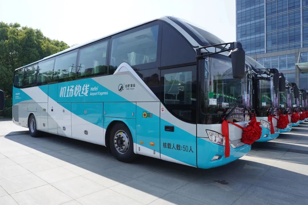 Entrega de lotes de autobuses de alta gama de Ankai al transporte de pasajeros de Hefei